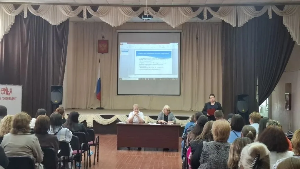В корпусе 1 прошло родительское собрание. На повестке дня была профилактика безнадзорности и правона