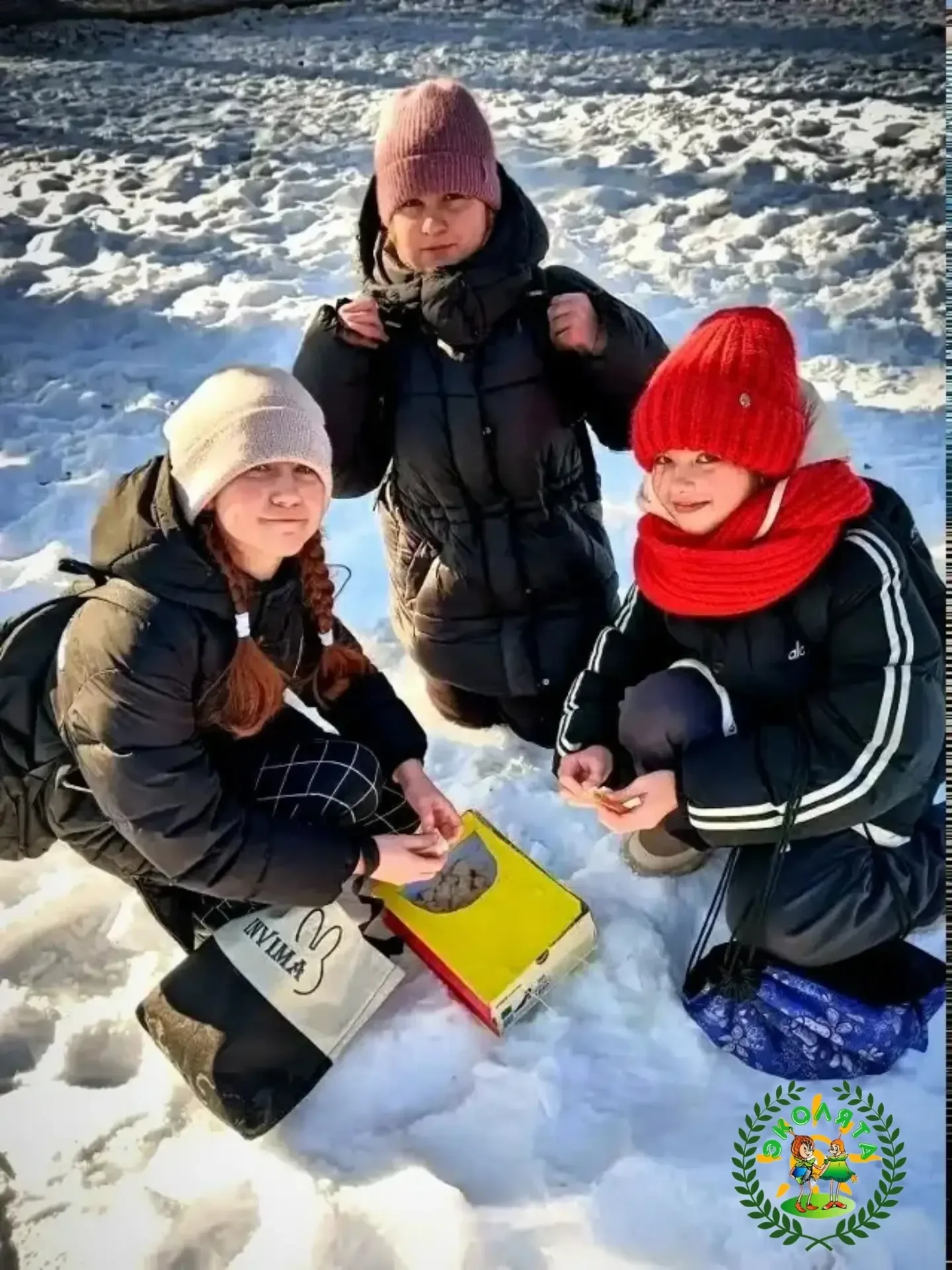 🌿 Учащиеся школы № 38 им. В. М. Борисова — в рядах защитников природы! 🌿 Наши ребята приняли активно