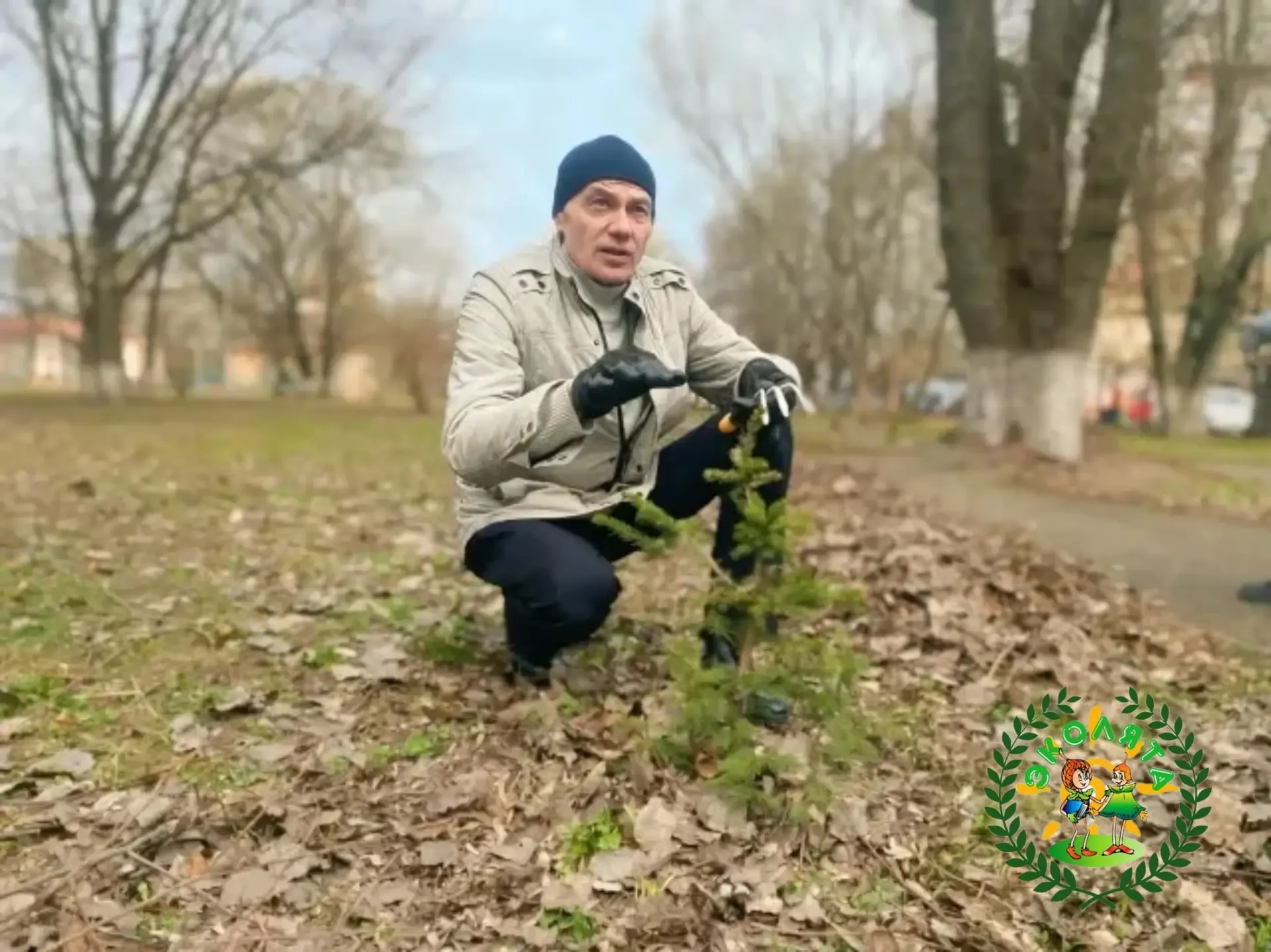 🌿 Учащиеся школы № 38 им. В. М. Борисова — в рядах защитников природы! 🌿 Наши ребята приняли активно