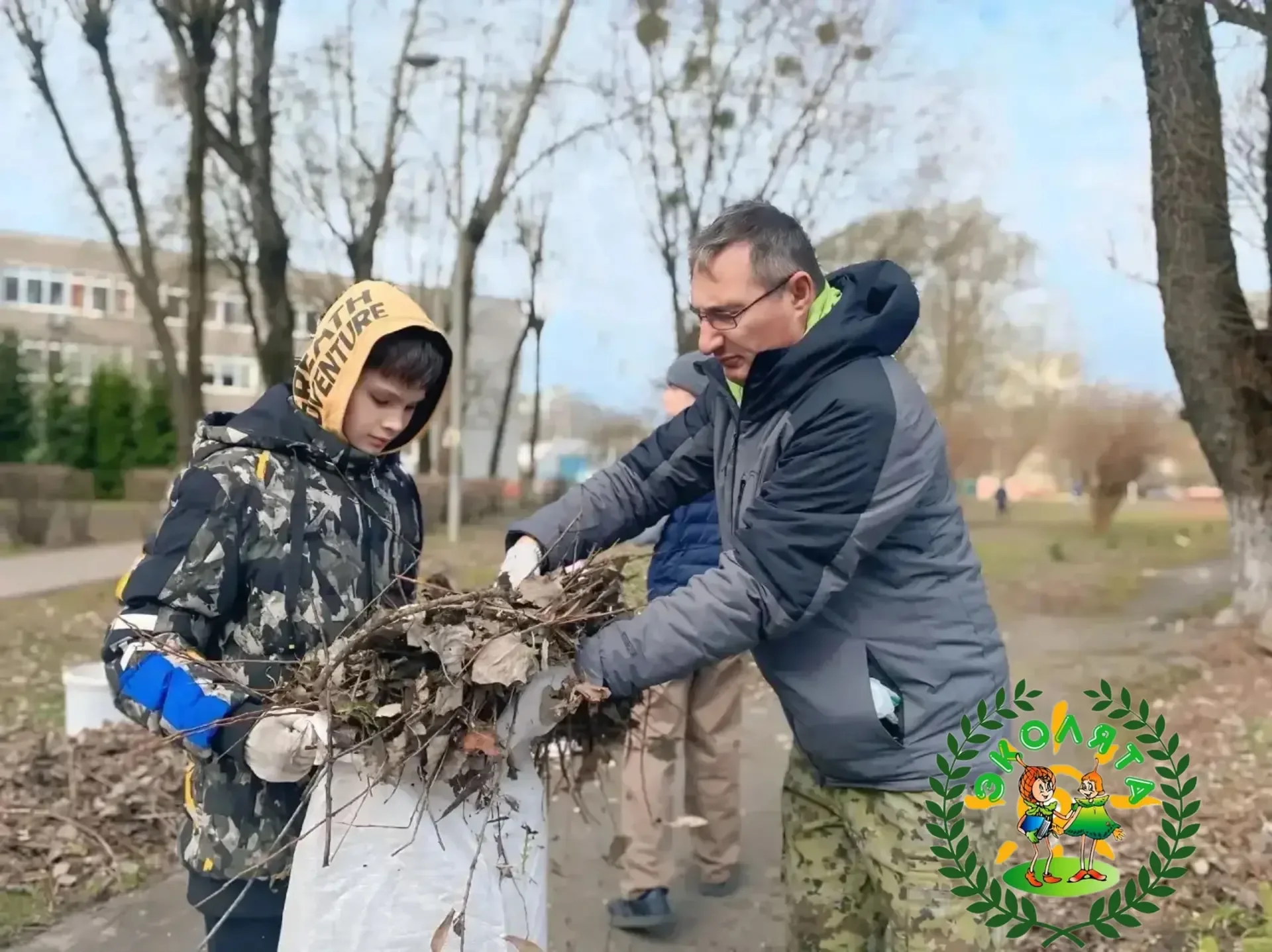 🌿 Учащиеся школы № 38 им. В. М. Борисова — в рядах защитников природы! 🌿 Наши ребята приняли активно