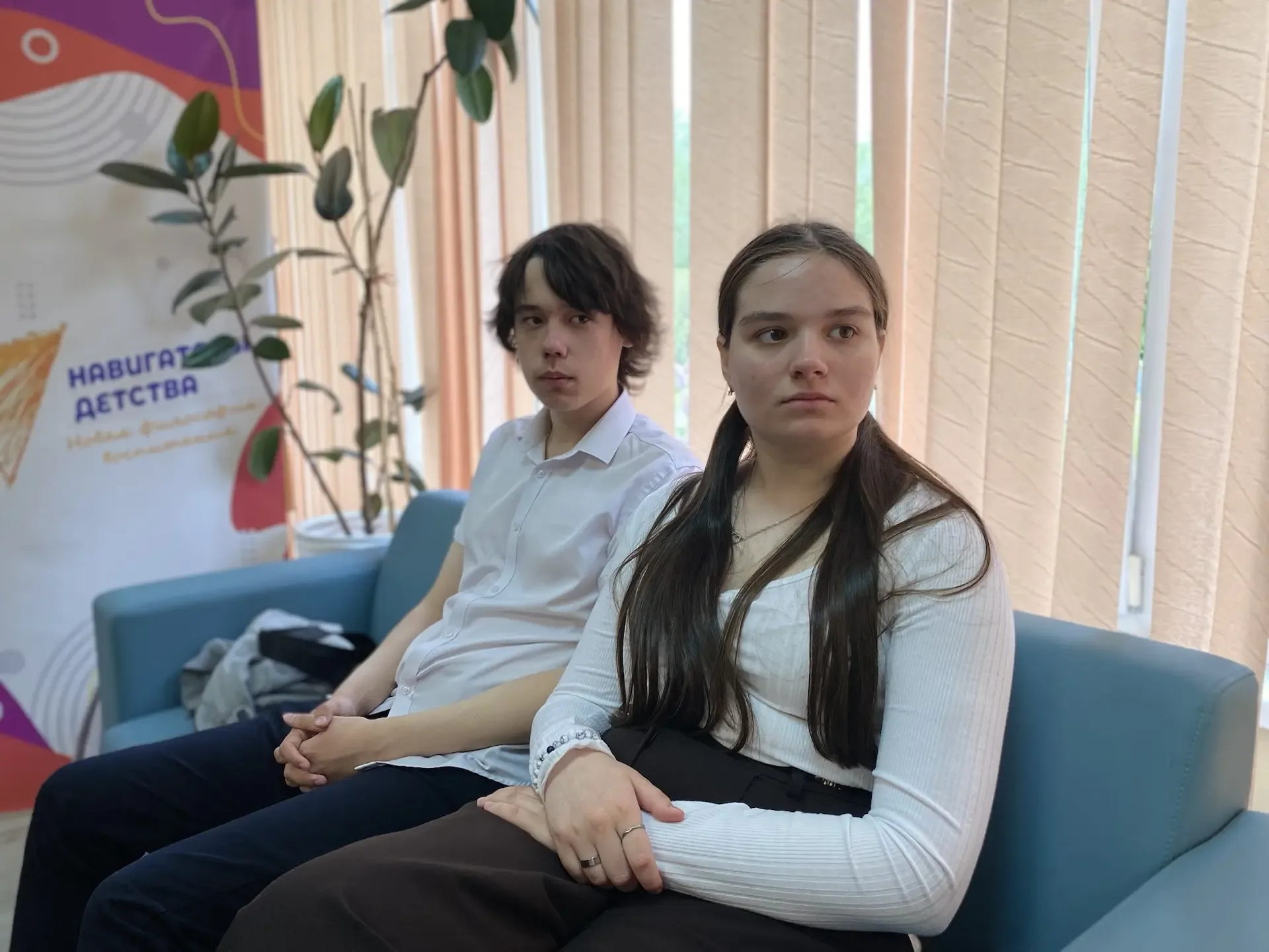 ✨ Важная встреча: в школе побывал митрополит Балтийский и Светлогорский Серафим ✨  Дорогие ученики, 