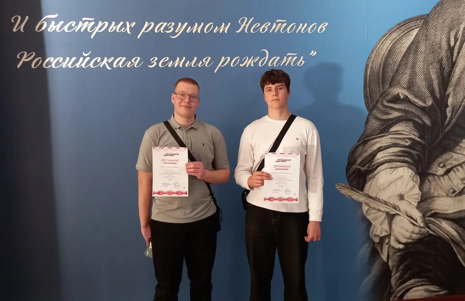 ✍🏻Тотальный диктант   18 апреля на площадке Кемеровского государственного университета состоялась вс