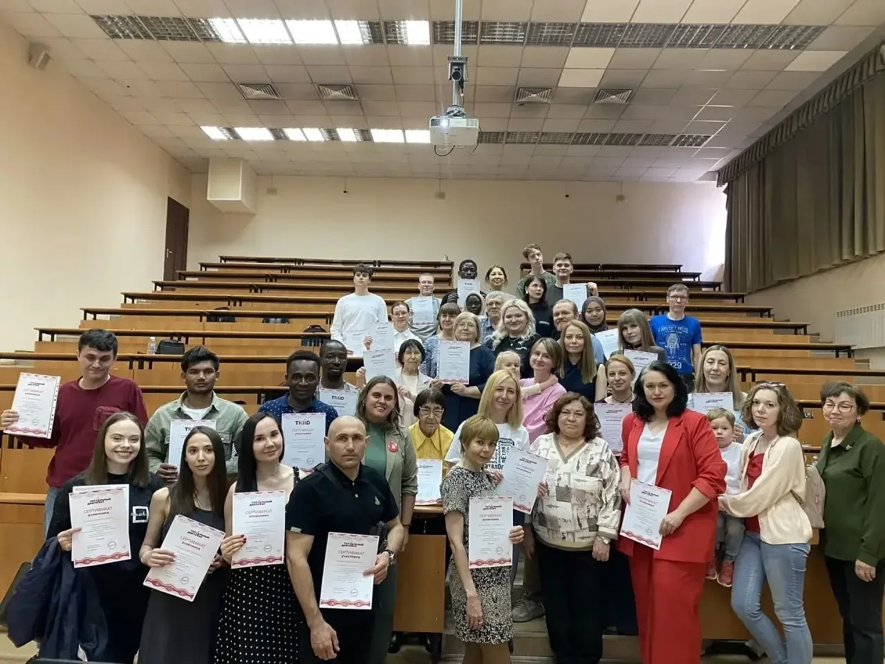 ✍🏻Тотальный диктант   18 апреля на площадке Кемеровского государственного университета состоялась вс