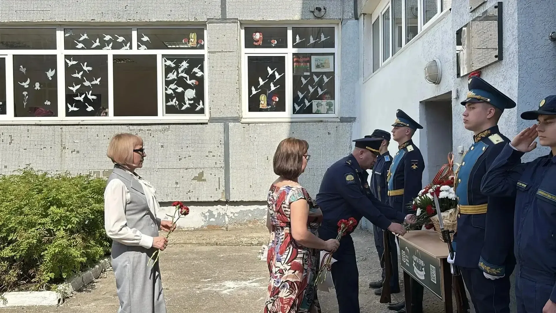 В ГБОУ лицей г. Сызрани состоялось торжественное мероприятие по открытию мемориальной доски Герою Ро