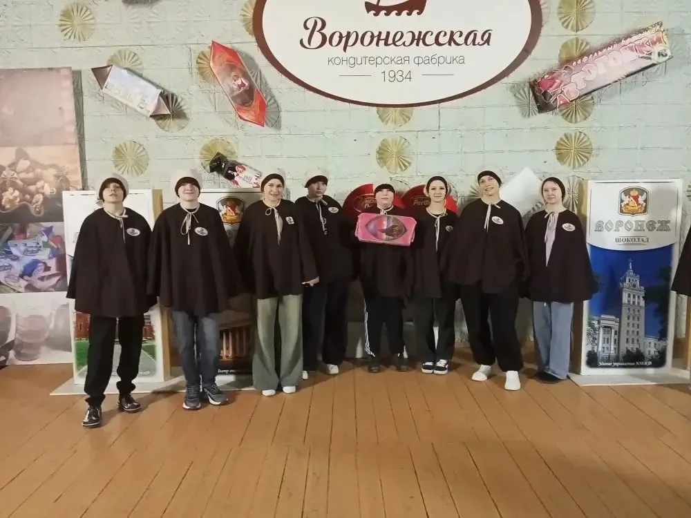 📍 Экскурсия в Воронеж  Вчера обучающиеся нашей школы посетили город Воронеж с насыщенной и познавате