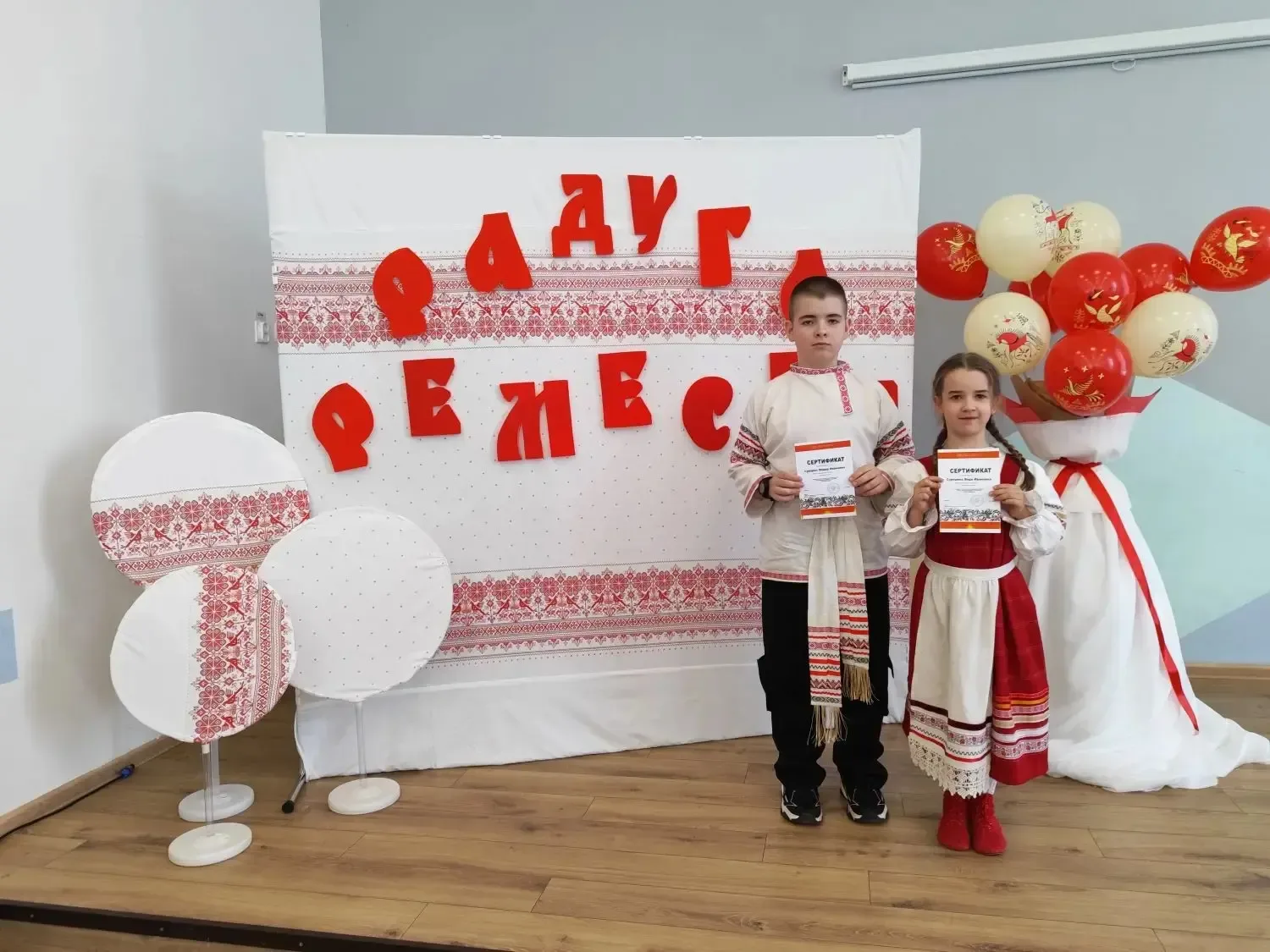🧵 I региональный конкурс декоративно-прикладного искусства «Радуга ремёсел»  Обучающиеся нашей школы