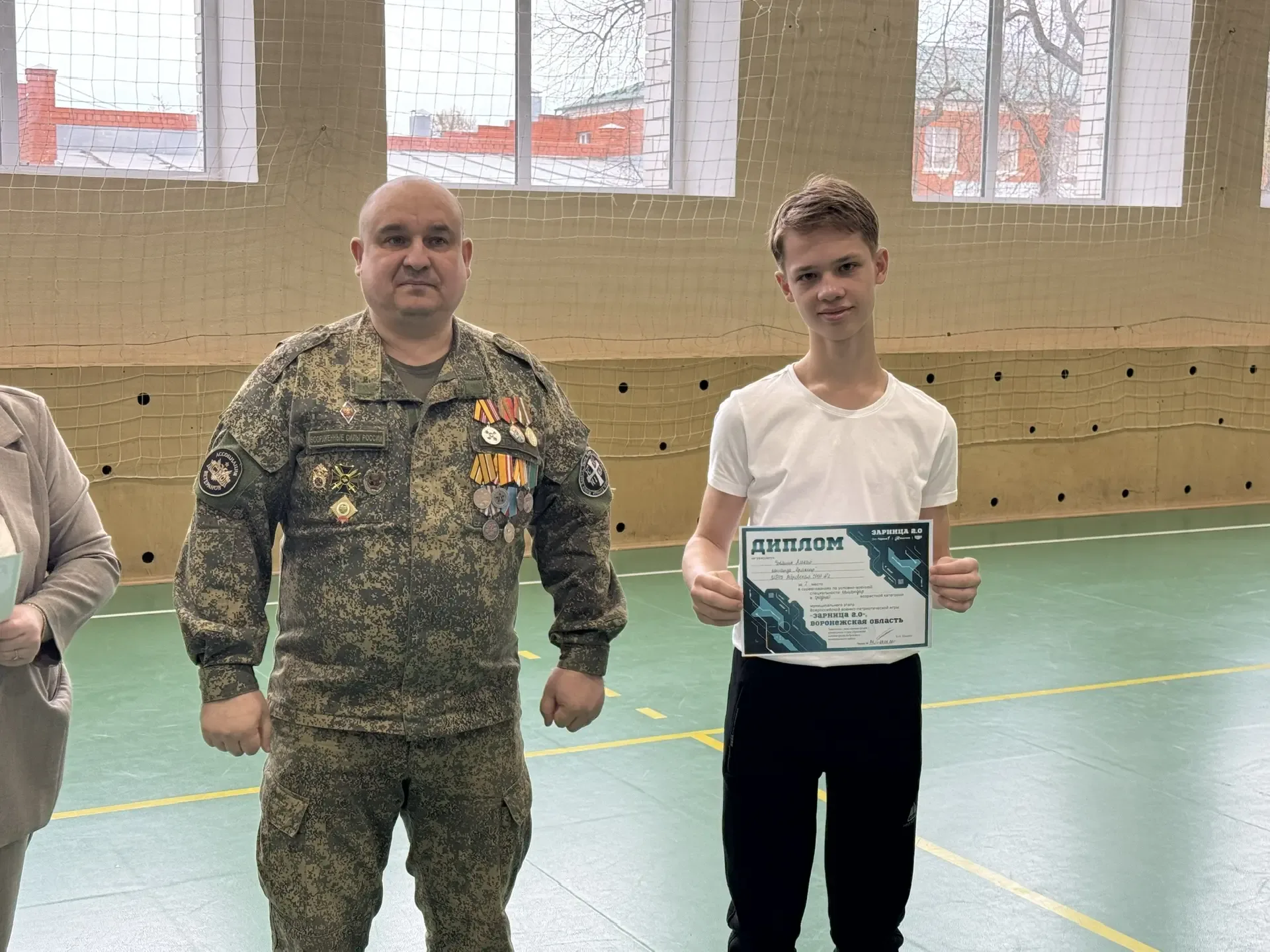 🏆 Вчера состоялся муниципальный этап военно-патриотической игры «Зарница 2.0»!  Нашу школу достойно 