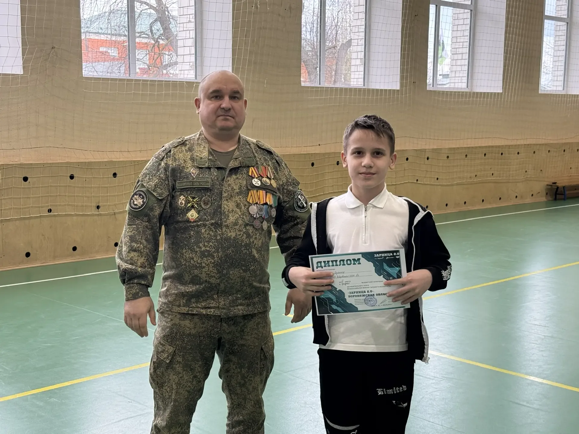 🏆 Вчера состоялся муниципальный этап военно-патриотической игры «Зарница 2.0»!  Нашу школу достойно 