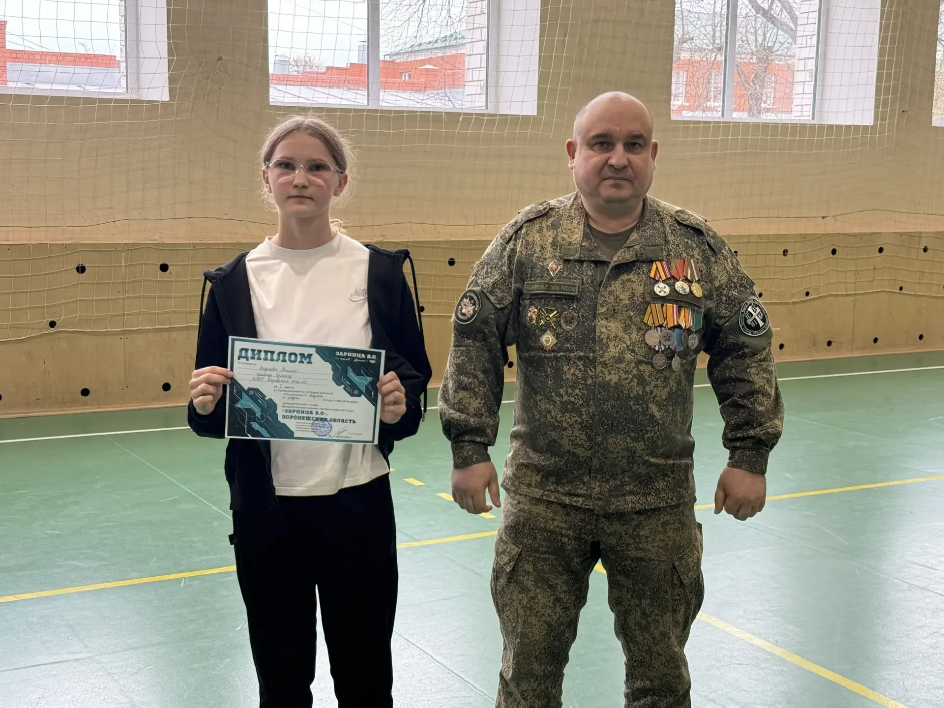 🏆 Вчера состоялся муниципальный этап военно-патриотической игры «Зарница 2.0»!  Нашу школу достойно 