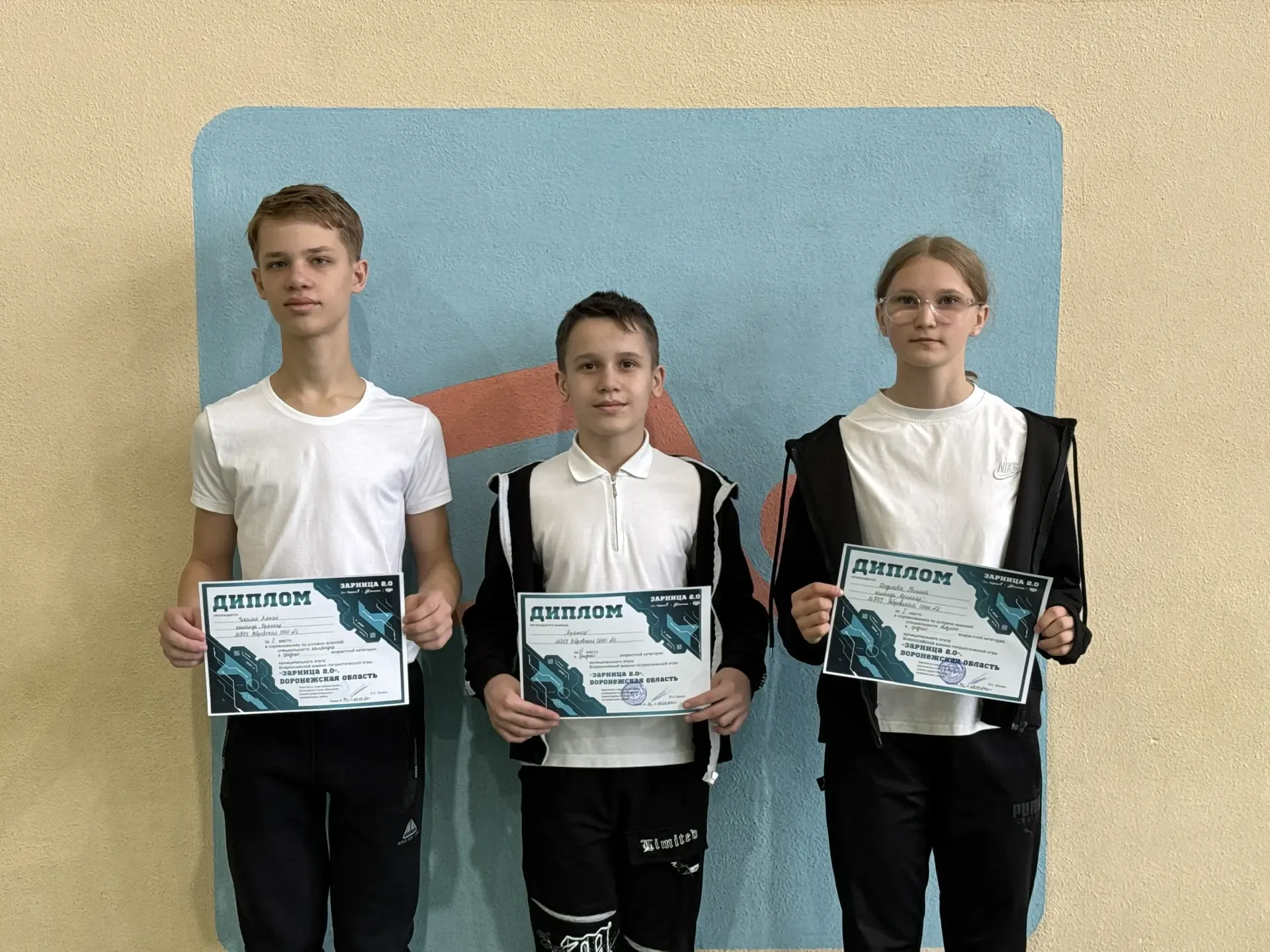 🏆 Вчера состоялся муниципальный этап военно-патриотической игры «Зарница 2.0»!  Нашу школу достойно 