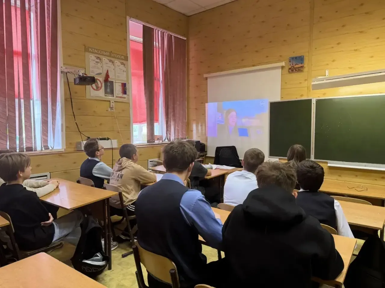 🇷🇺 «Россия — мои горизонты»  Сегодня в нашей школе прошли занятия курса «Россия — мои горизонты».  📚