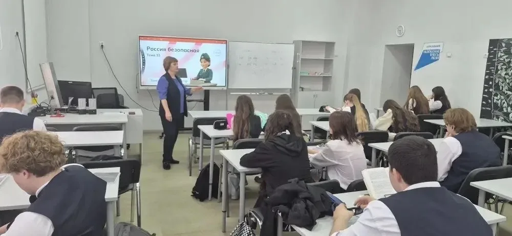 🇷🇺 «Россия — мои горизонты»  Сегодня в нашей школе прошли занятия курса «Россия — мои горизонты».  📚