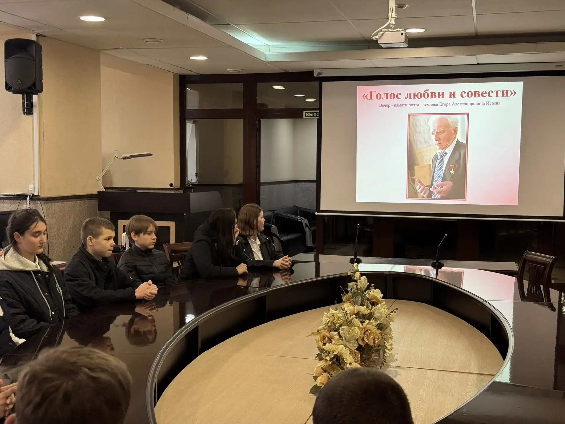 📍 100-летие со дня рождения Егора Исаева  Сегодня, 2 мая, исполнилось бы 100 лет со дня рождения Его