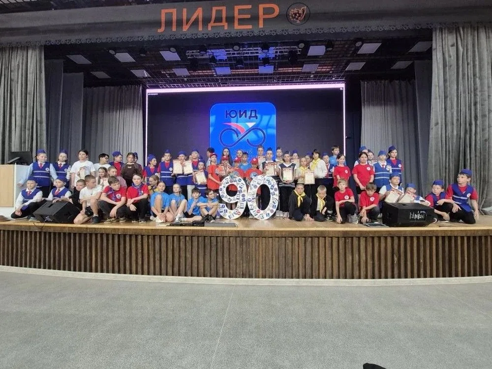 🥈🚴 Безопасное колесо — 2026: наши ЮИДовцы - призеры! 16 мая на базе  образовательного центра «Лидер»