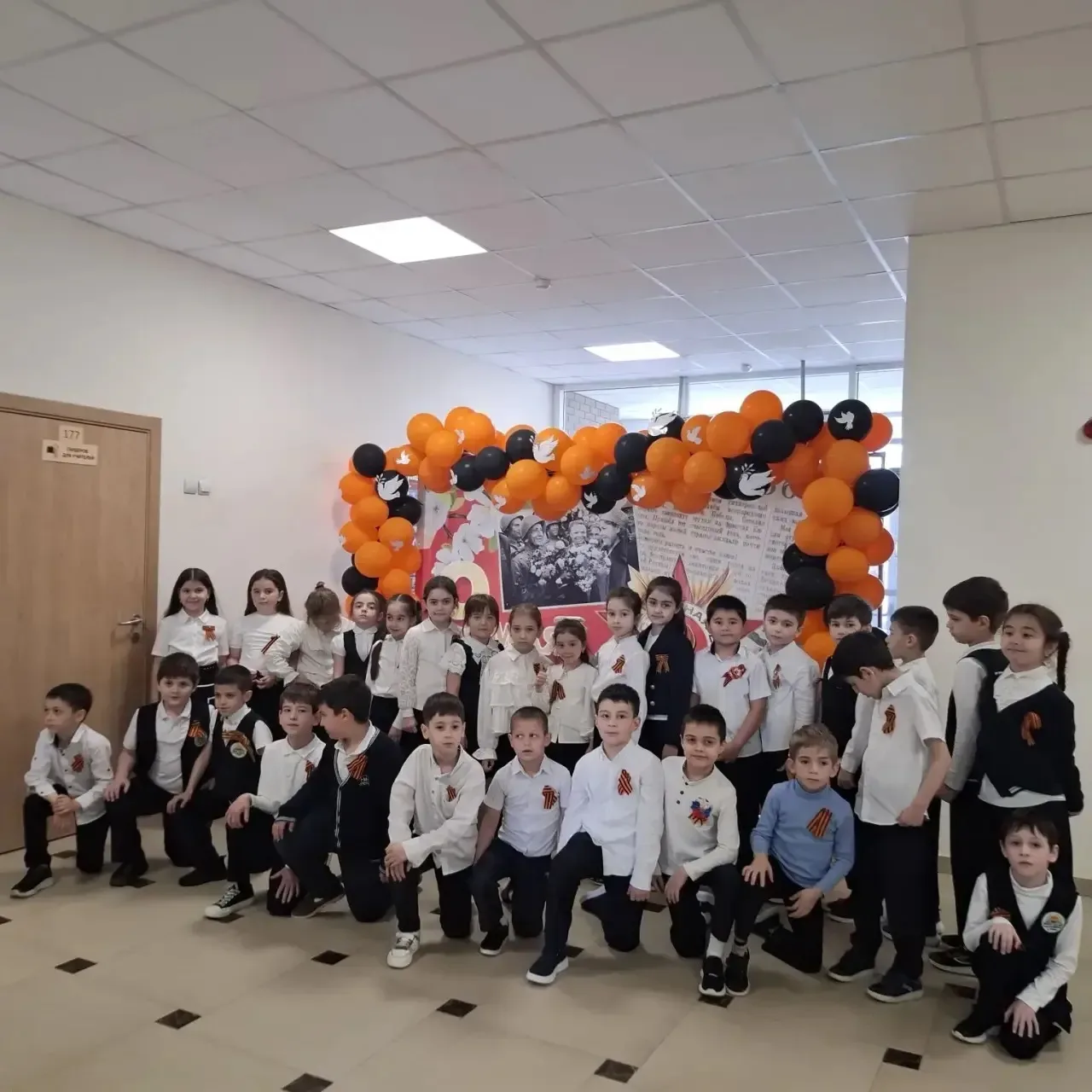 Акция «Георгиевская ленточка», «Окна Победы» 1Б класс - классный руководитель Чеуж Разиет Зуберовна 