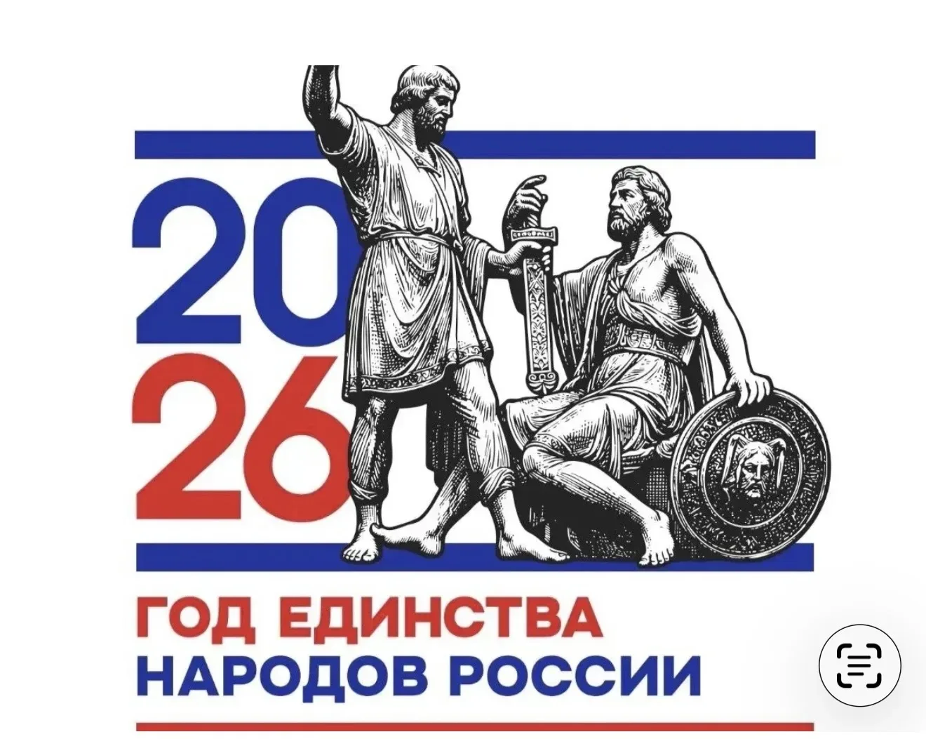 Дорогие обучающиеся!  Адыгейский педагогический колледж им. Х. Андрухаева приглашает вас на День отк