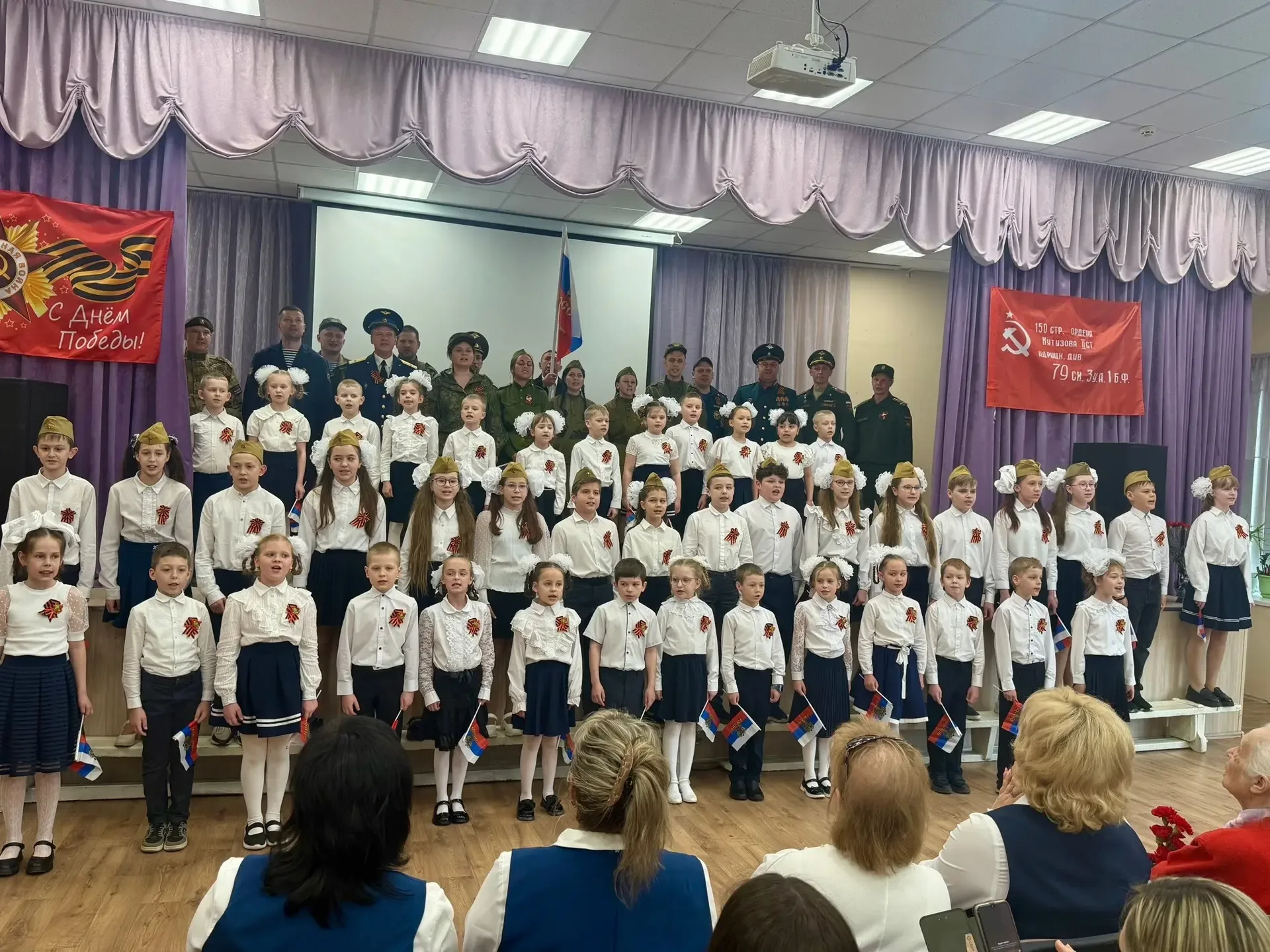 🎖️Фестиваль военной песни  🎤В среду в нашей школе № 26 стартовал традиционный фестиваль военной песн