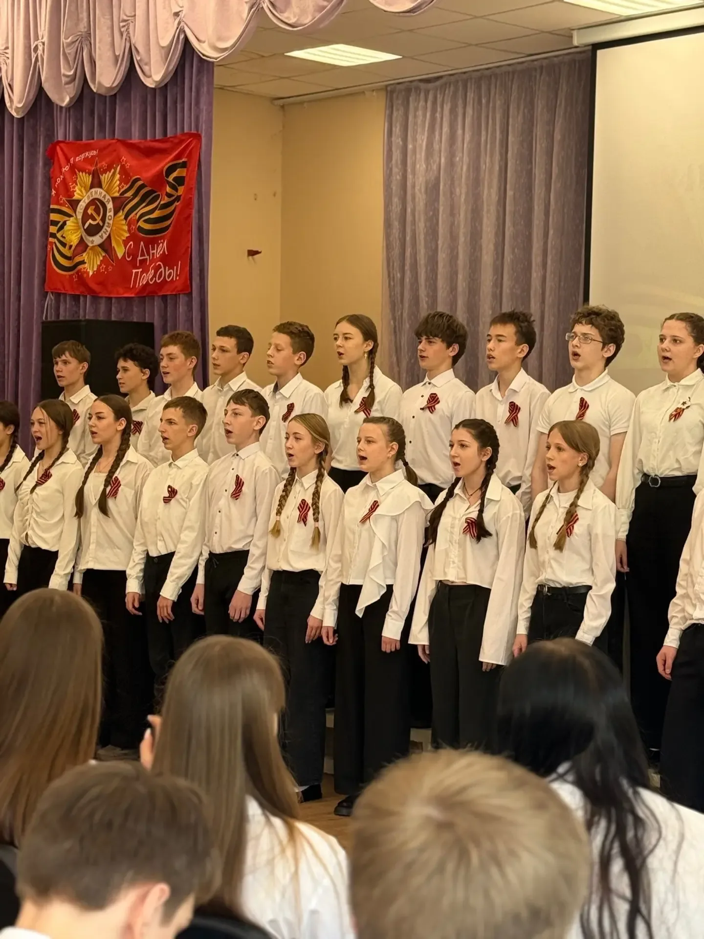 🎖️Фестиваль военной песни  🎤В среду в нашей школе № 26 стартовал традиционный фестиваль военной песн