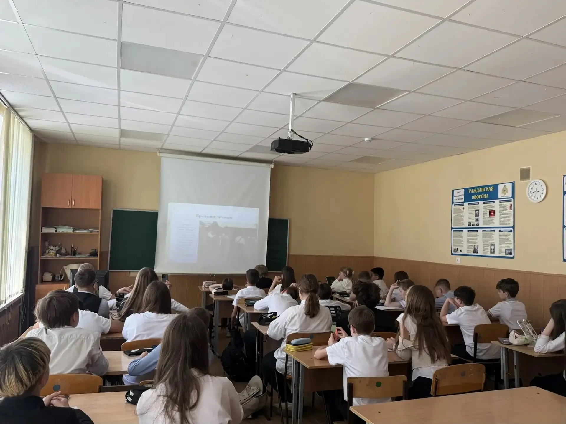 В МБОУ «Школа № 121» г.о. Самара прошли мероприятия, посвященные Дню Самарского знамени – одному из 