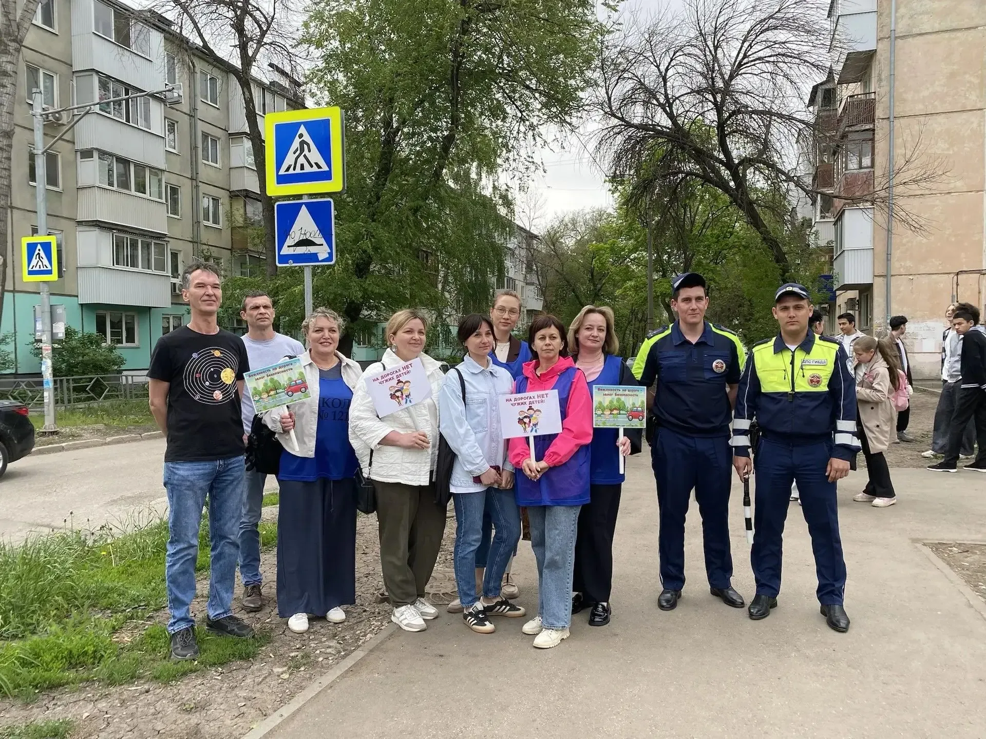 МБОУ «Школа № 121» г.о. Самара продолжает участие в областной акции «Региональная неделя безопасност