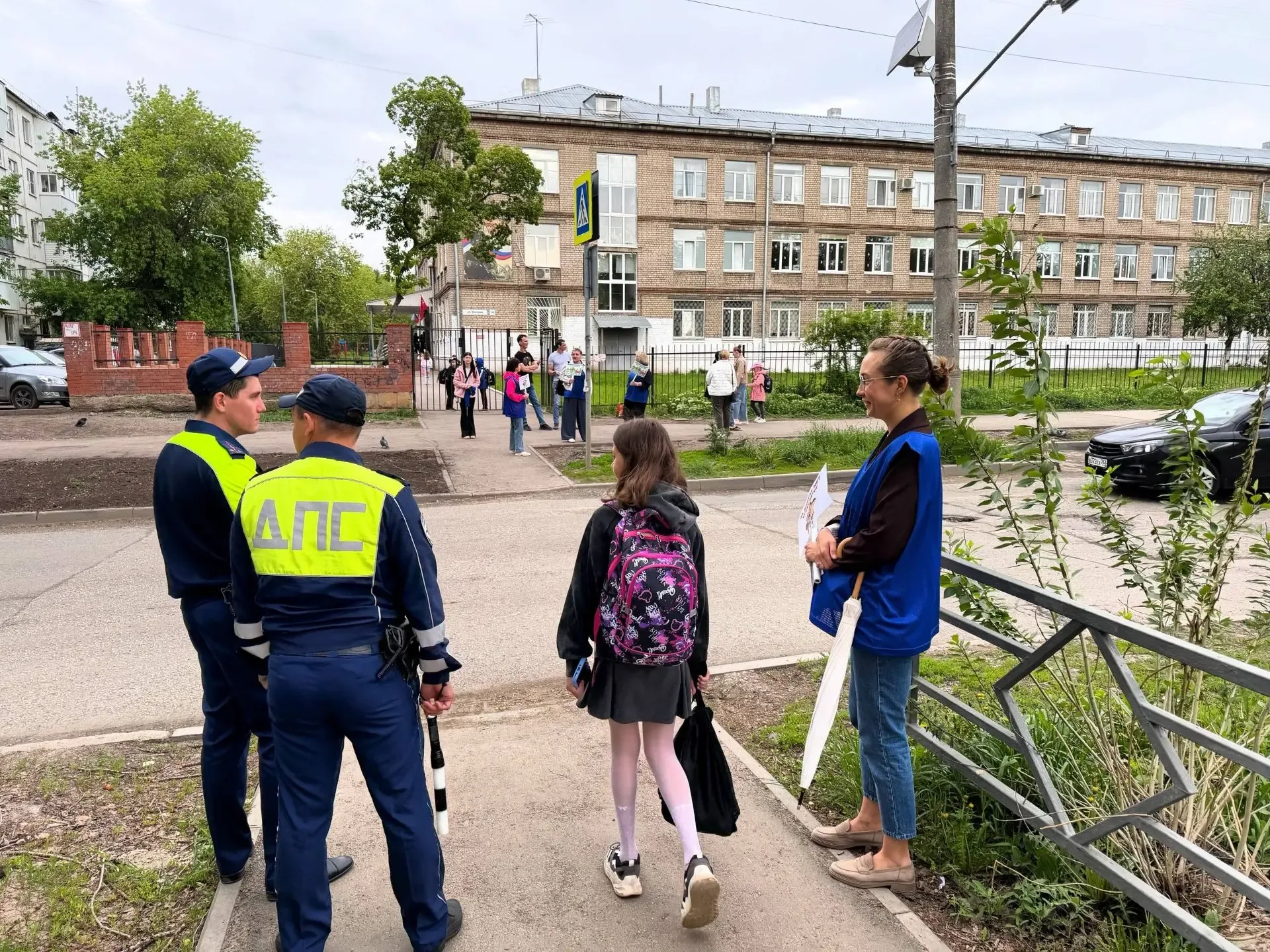 МБОУ «Школа № 121» г.о. Самара продолжает участие в областной акции «Региональная неделя безопасност