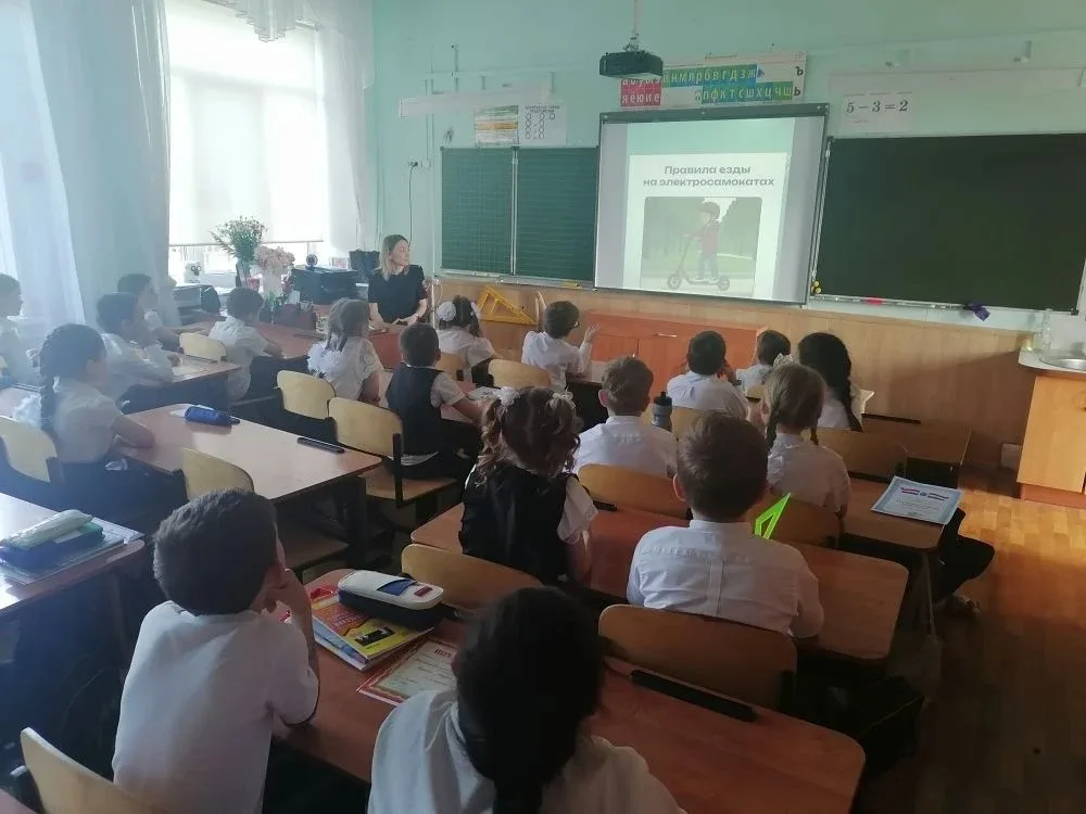Накануне каникул во 2 «Г» классе МБОУ «Школа № 121» г.о. Самара прошёл необычный и очень важный урок