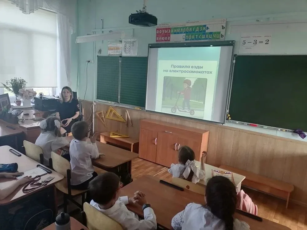 Накануне каникул во 2 «Г» классе МБОУ «Школа № 121» г.о. Самара прошёл необычный и очень важный урок
