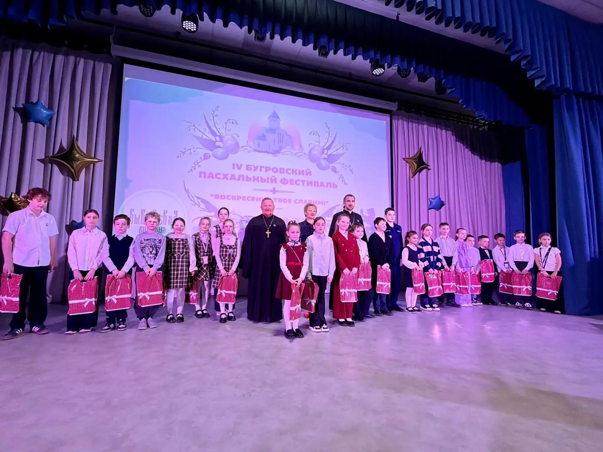 Поздравляем победителей! 🎉 17 апреля в Бугровском городском поселении состоялся финальный день IV фе
