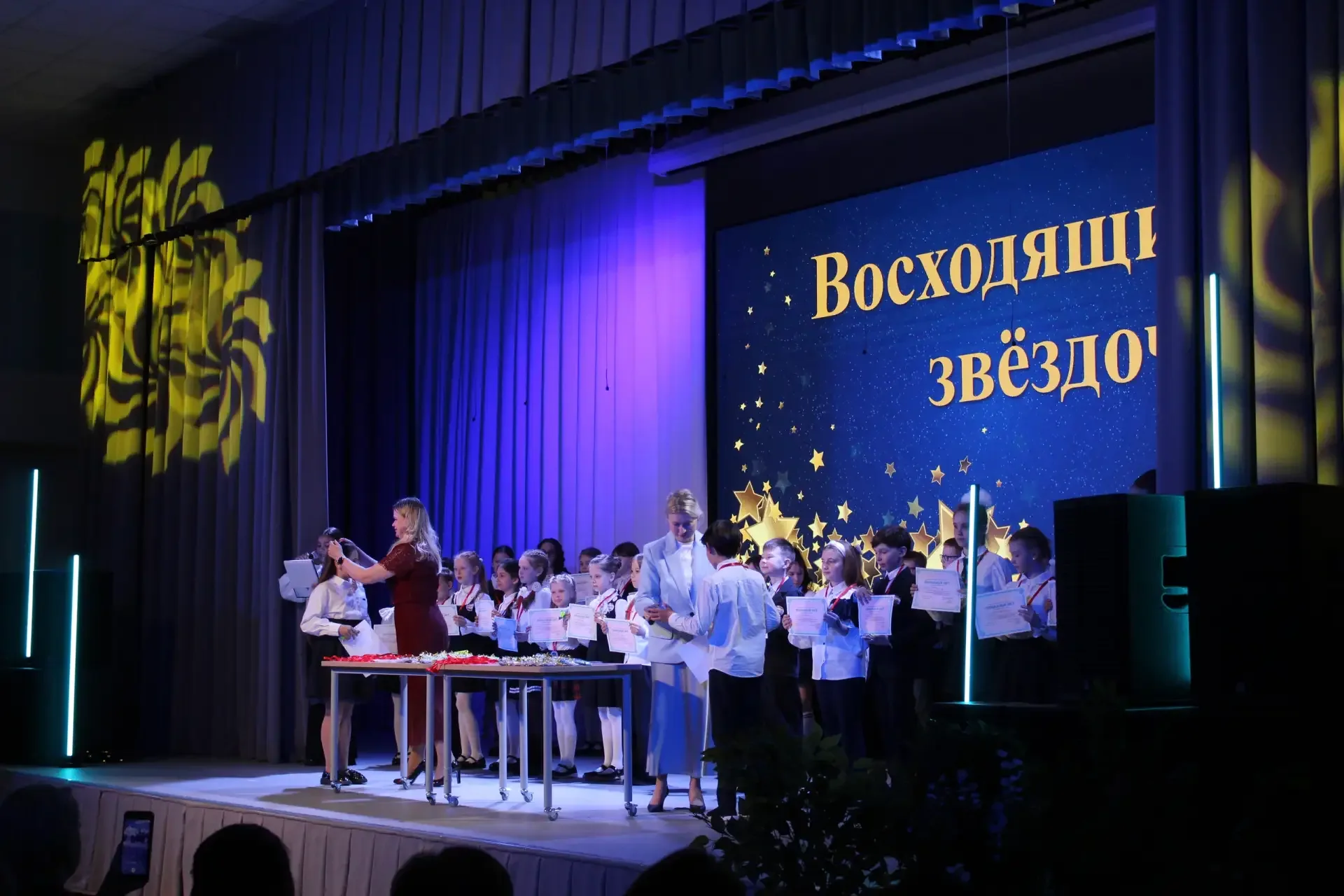 Восходящие звёздочки 2026 🌟 В начальной школе состоялся традиционный праздник , на котором были подв