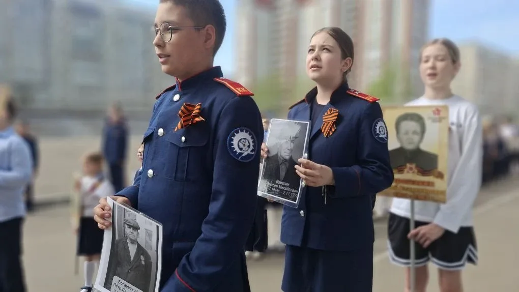 Сегодня в 32-й школе Йошкар-Олы провели акцию «Бессмертный полк». Это значимое событие, которое объе