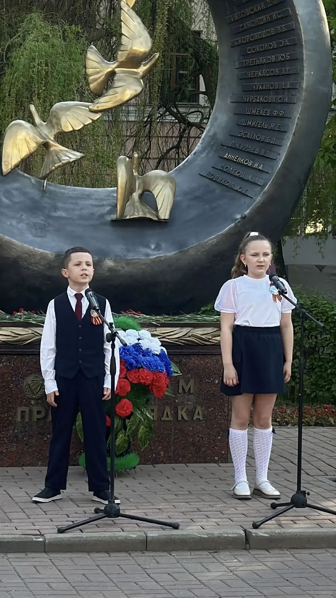 🎗Сегодня воспитанники театральной студии "Озорники" приняли участие  в Гала-концерте открытого творч