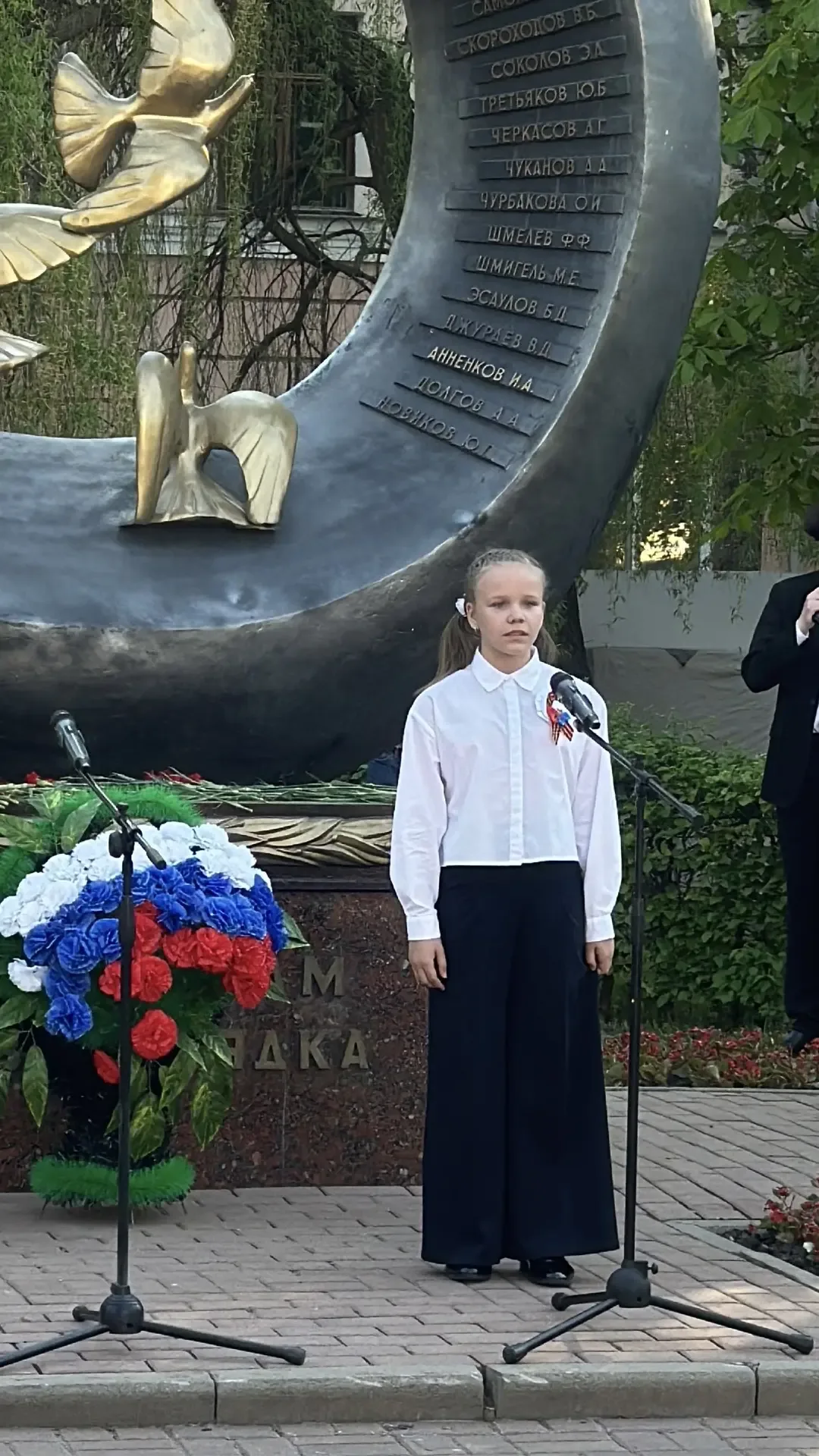 🎗Сегодня воспитанники театральной студии "Озорники" приняли участие  в Гала-концерте открытого творч