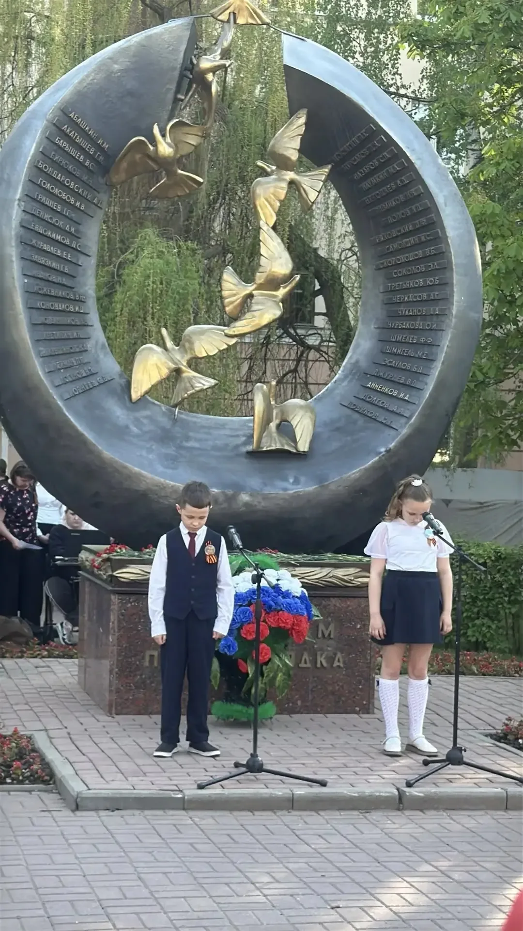🎗Сегодня воспитанники театральной студии "Озорники" приняли участие  в Гала-концерте открытого творч