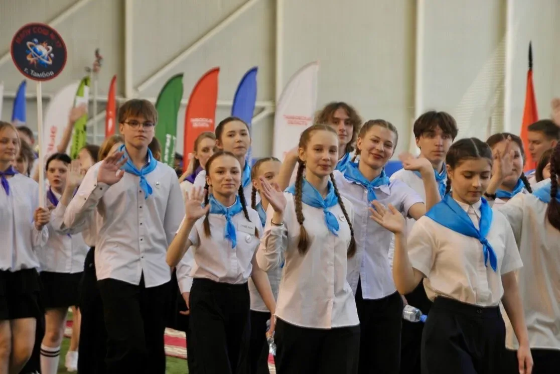 🎈С Днём детских организаций!🎉  Сегодня особенный день для всех, кто верит в силу детства, дружбы и о