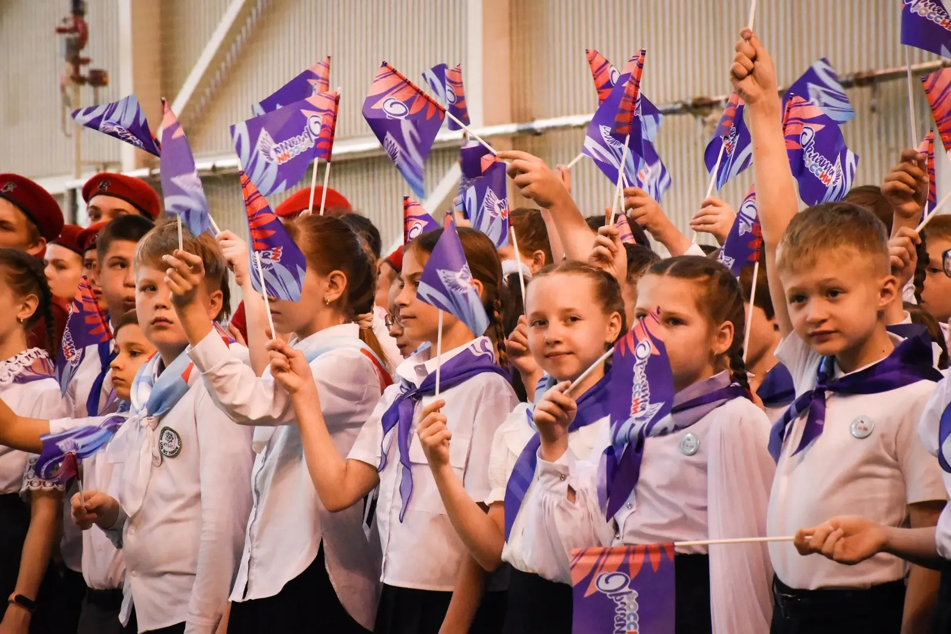 🎈С Днём детских организаций!🎉  Сегодня особенный день для всех, кто верит в силу детства, дружбы и о