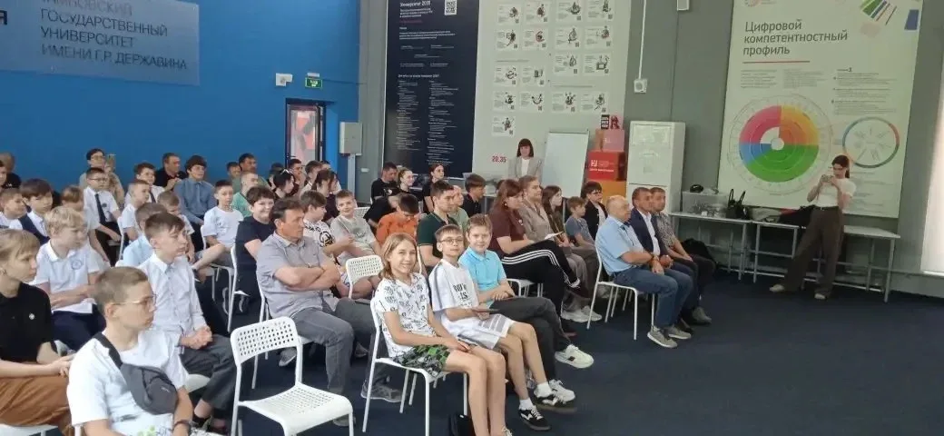 🚁🏆 18 мая 2026 года на базе «Стромов-центра» ТГУ имени Г.Р. Державина прошёл III региональный трек с