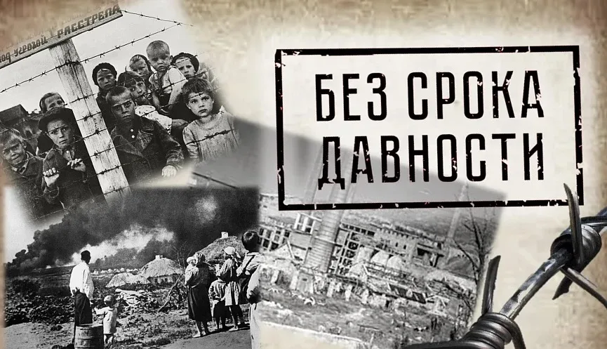 В этом году исполняется 80 лет с момента завершения Нюрнбергского процесса ⚖️, главного в истории че