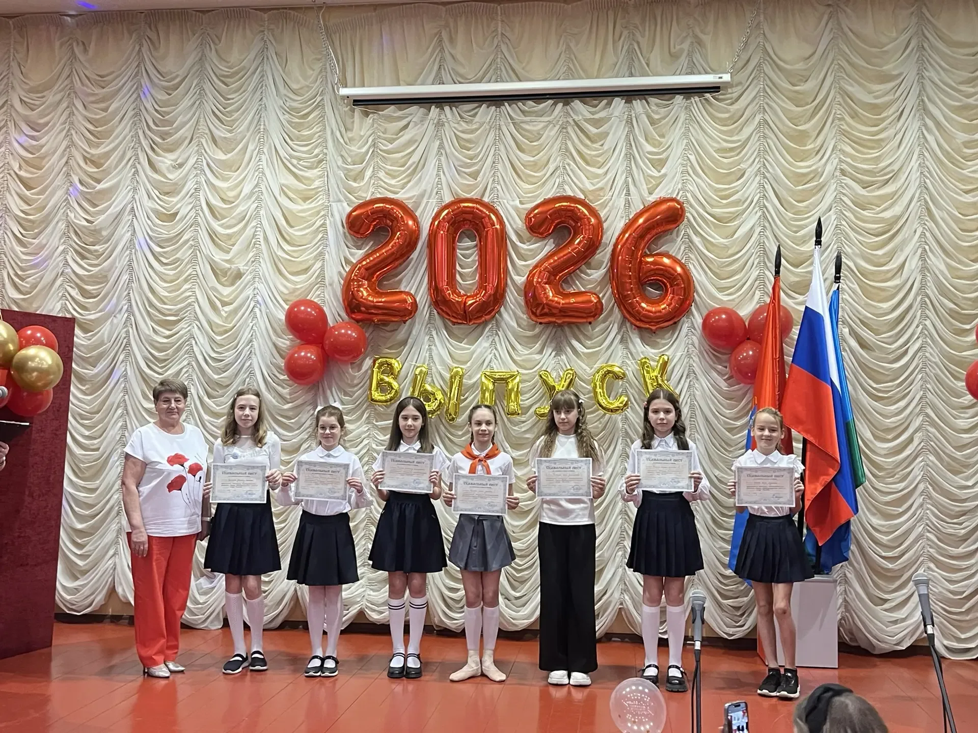 🎉📚 Сегодня в нашей школе прошло особенное событие — торжественное мероприятие для учеников 4-х класс