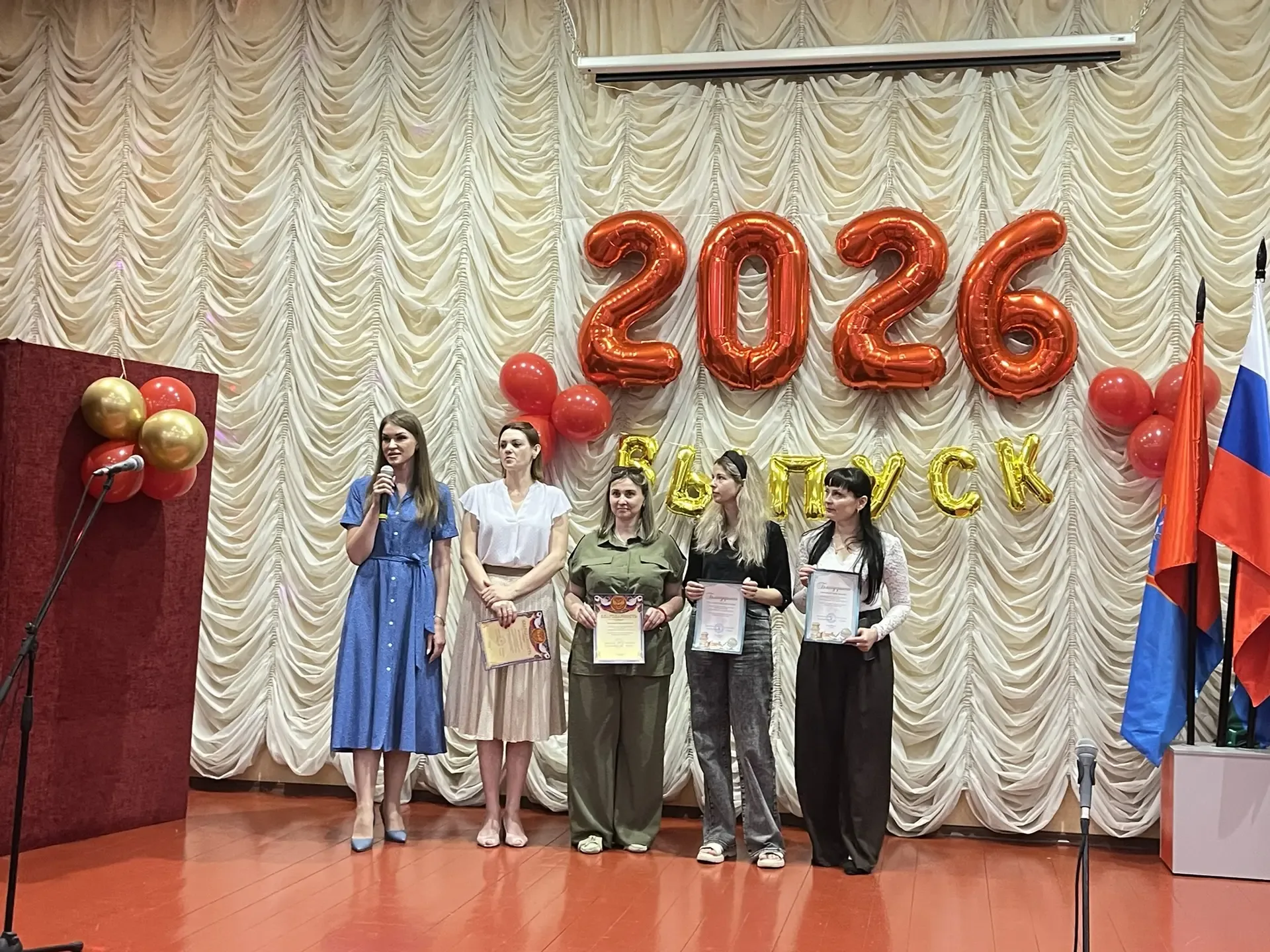 🎉📚 Сегодня в нашей школе прошло особенное событие — торжественное мероприятие для учеников 4-х класс