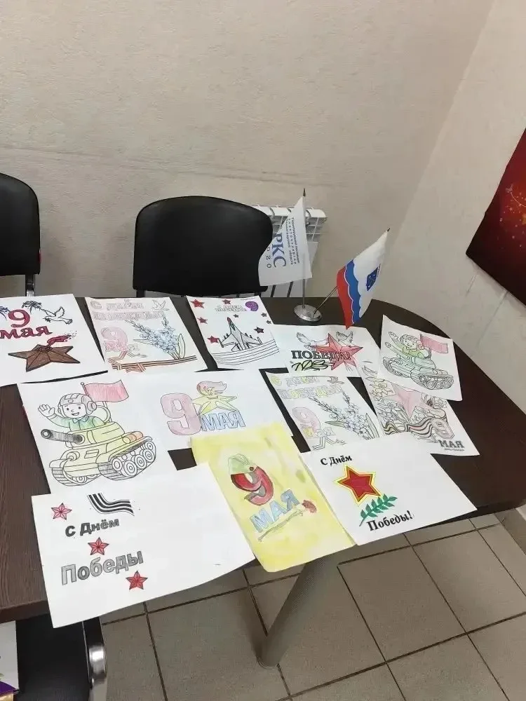 🎨 Дети рисуют Победу🕊️                                                               Пока родители о