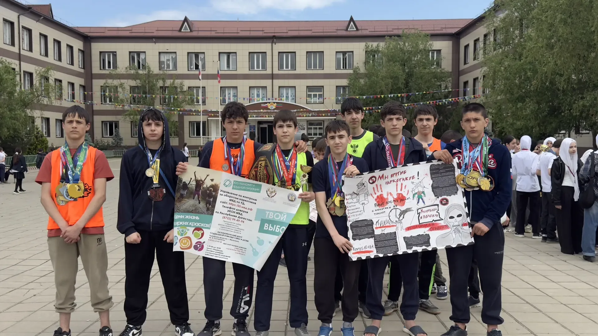 🚫 «Твой выбор»: спорт против зависимостей  В рамках антинаркотического месячника, приуроченного к Ме