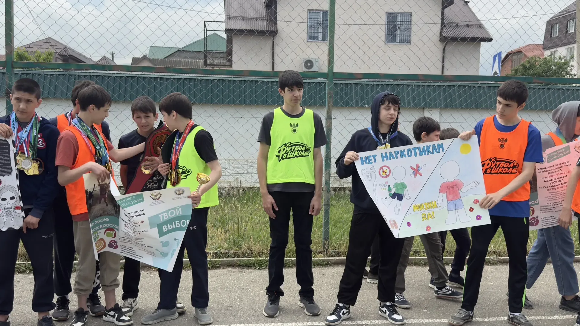 🚫 «Твой выбор»: спорт против зависимостей  В рамках антинаркотического месячника, приуроченного к Ме