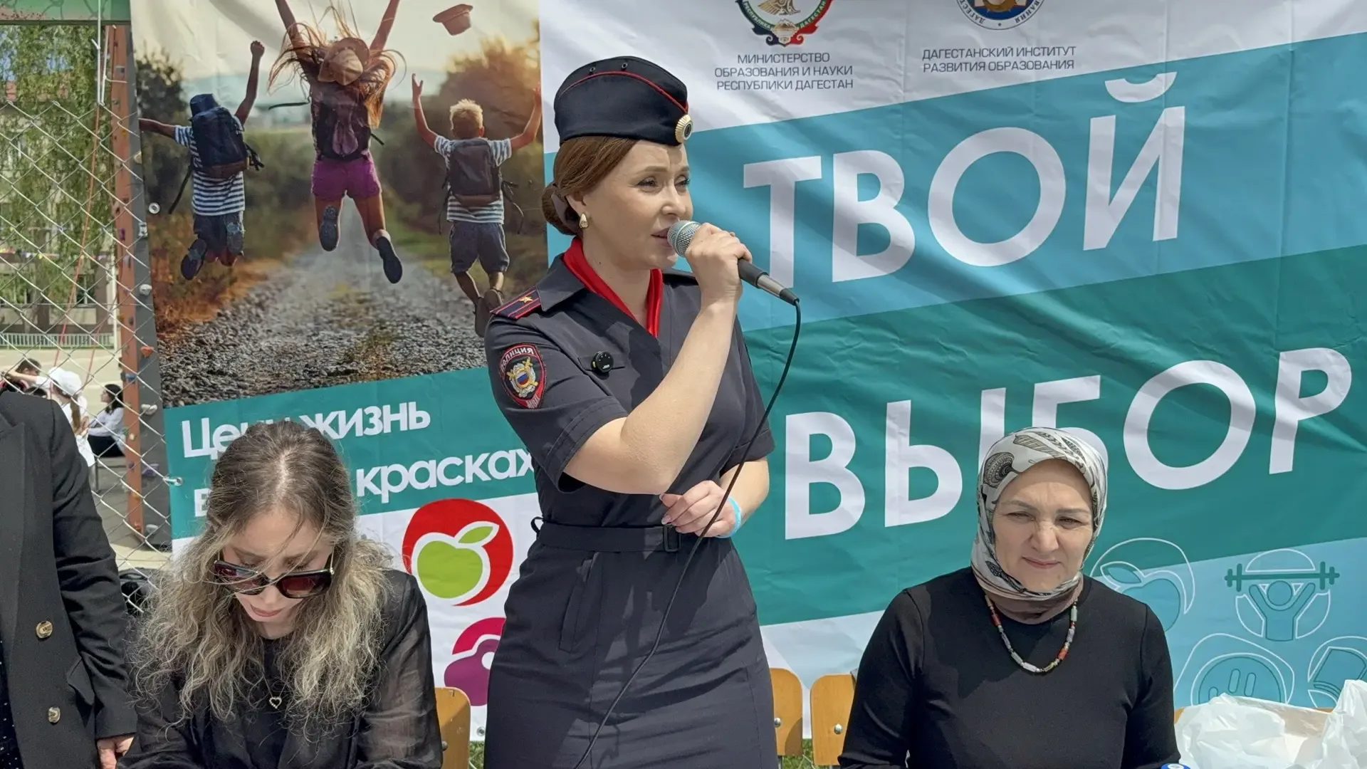 🚫 «Твой выбор»: спорт против зависимостей  В рамках антинаркотического месячника, приуроченного к Ме