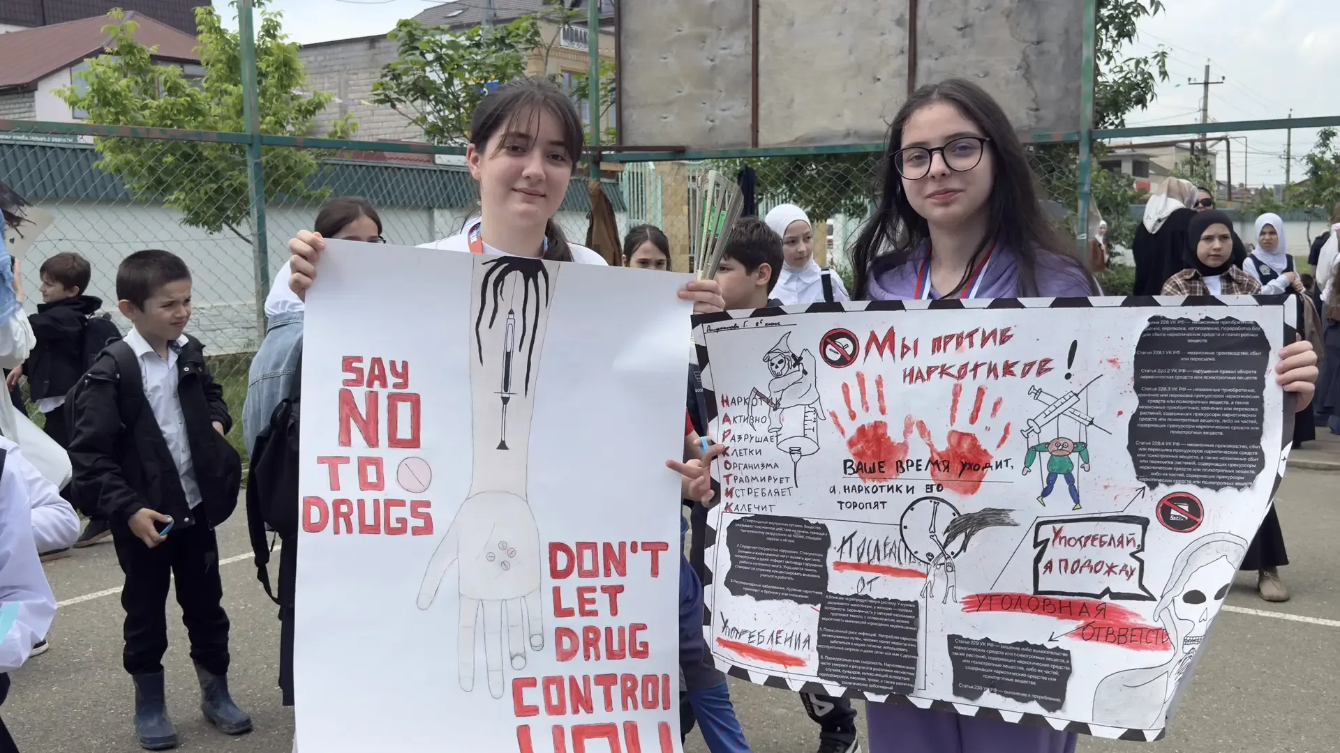 🚫 «Твой выбор»: спорт против зависимостей  В рамках антинаркотического месячника, приуроченного к Ме
