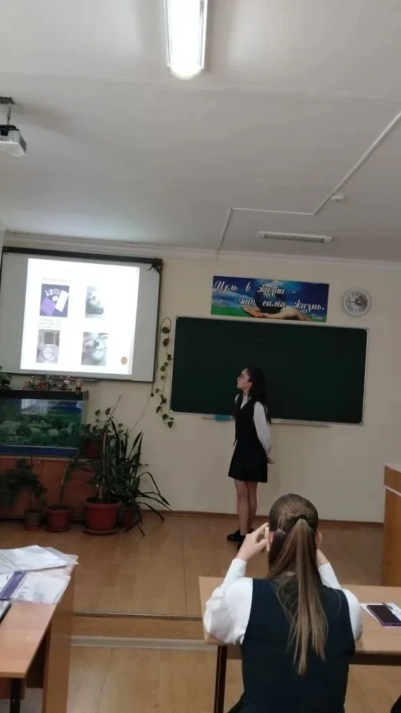 🌟 На этой неделе в нашей школе прошла защита индивидуальных проектов учащихся 10 классов! 🎓✨  Темы б