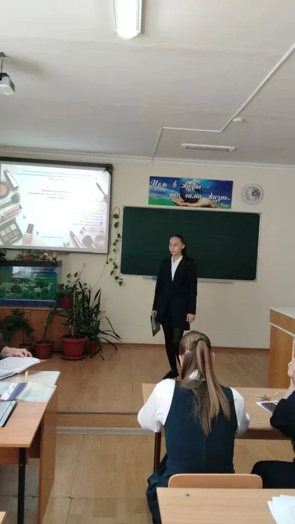 🌟 На этой неделе в нашей школе прошла защита индивидуальных проектов учащихся 10 классов! 🎓✨  Темы б