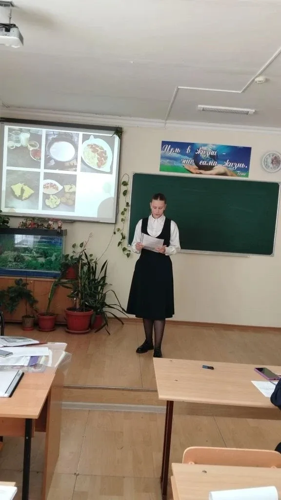 🌟 На этой неделе в нашей школе прошла защита индивидуальных проектов учащихся 10 классов! 🎓✨  Темы б