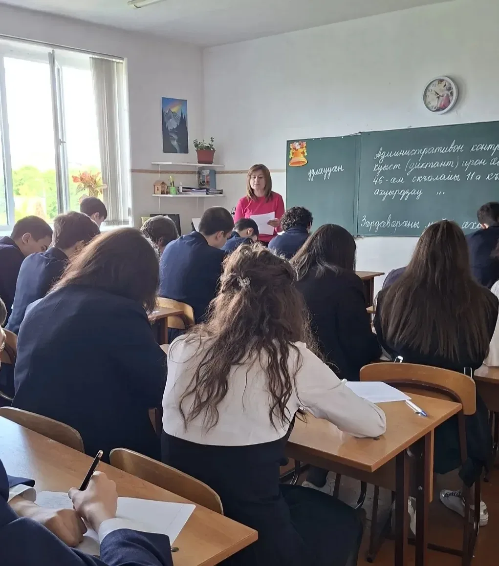 📚✨ 18 мая в нашей школе прошла промежуточная аттестация по осетинскому языку! 🎉📝  Ученики с волнение