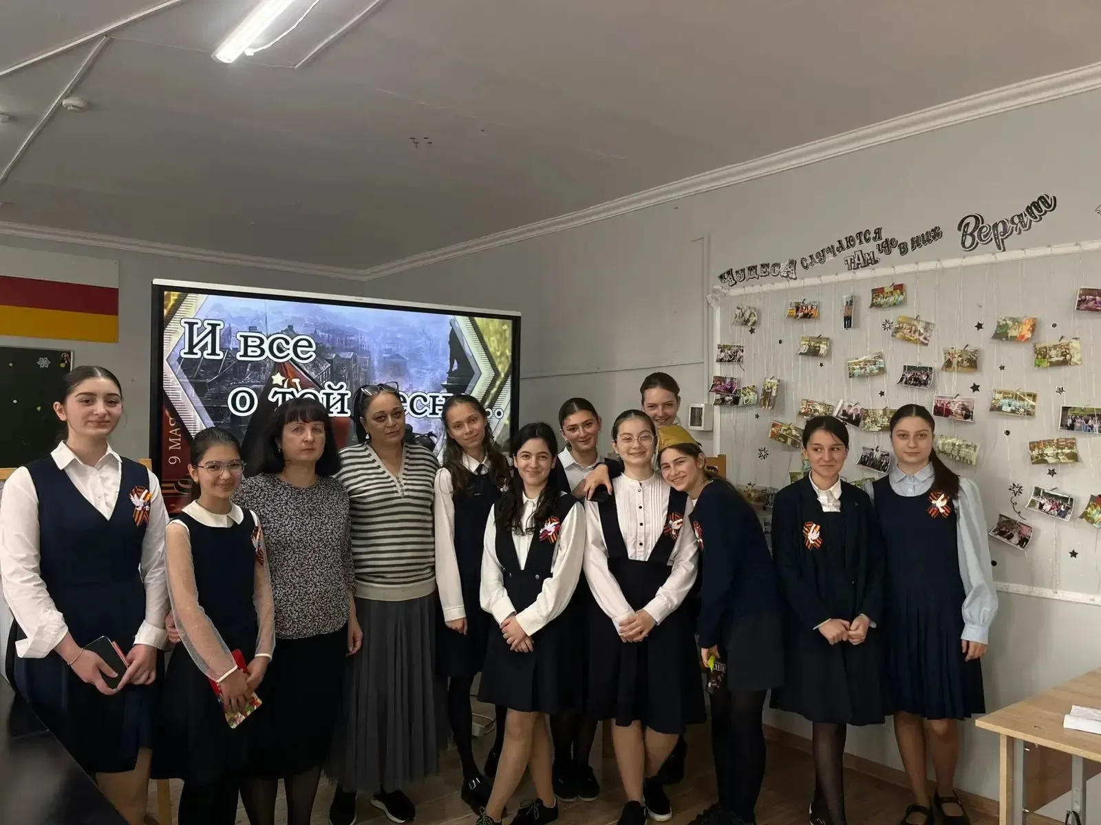 🌟📚 Ещё в нашей школе состоялся замечательный конкурс чтецов, посвящённый Дню Победы, организованный 