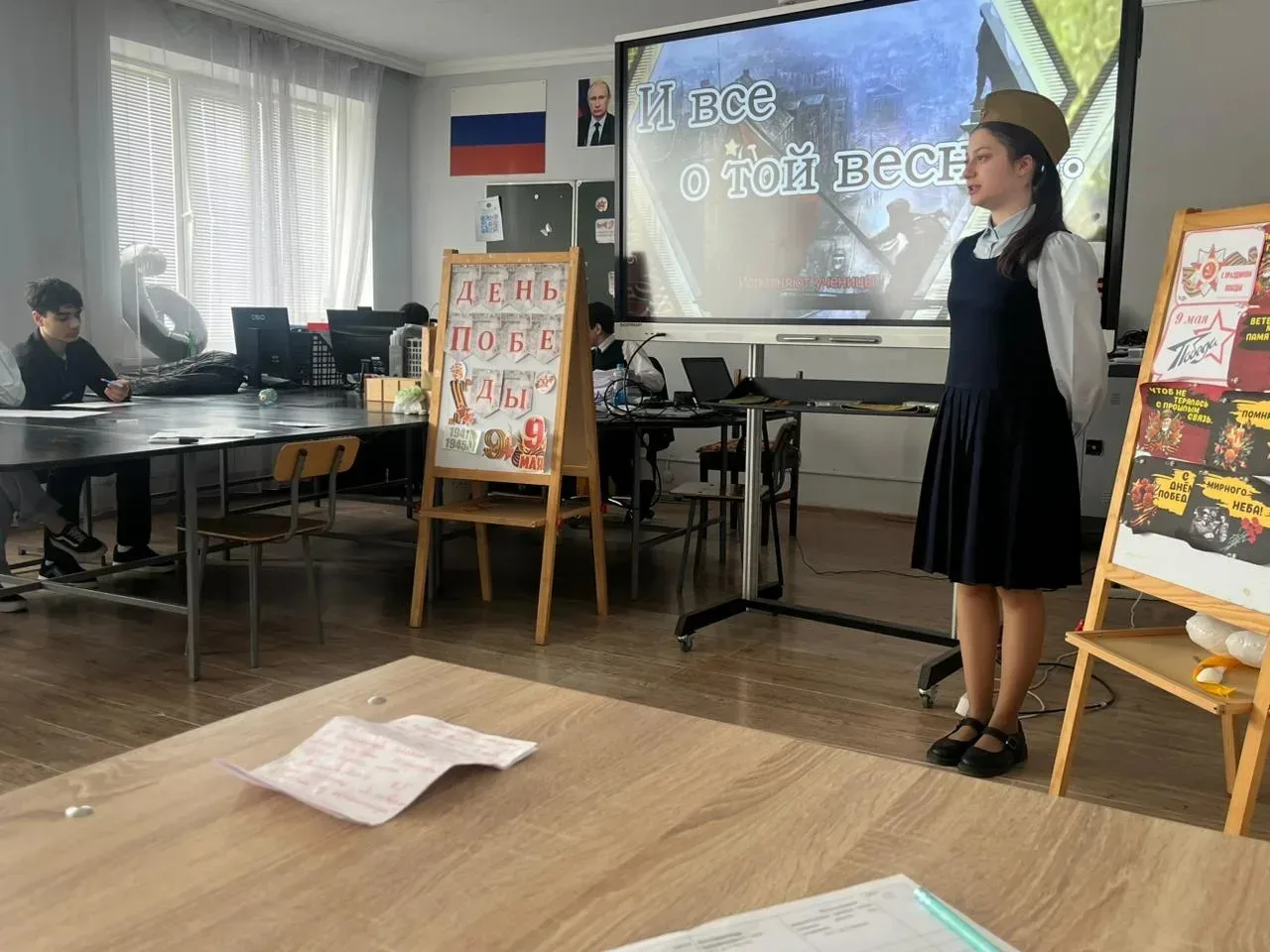 🌟📚 Ещё в нашей школе состоялся замечательный конкурс чтецов, посвящённый Дню Победы, организованный 